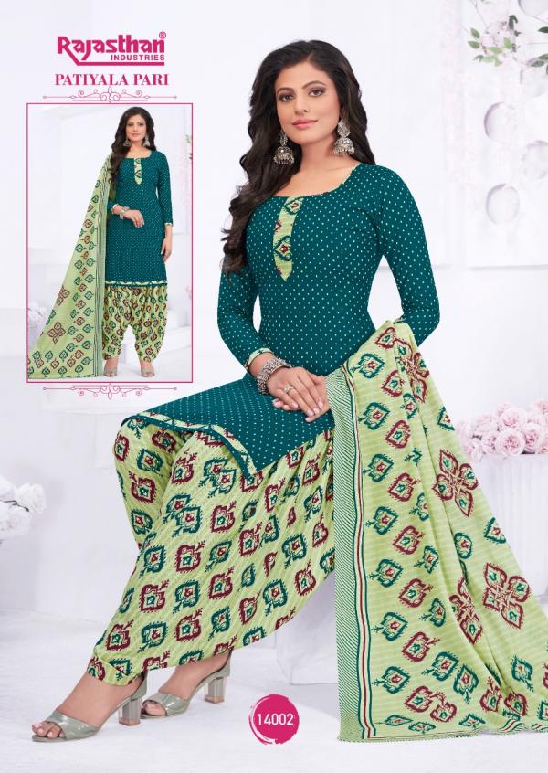 Rajasthan Patiyala Pari Vol-14 Cotton Exclusive Readymade suit